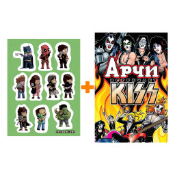      Kiss +  This is Love