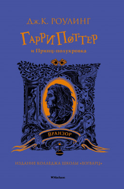 ����� ������ � �����-����������: ������� �������� ����� �������