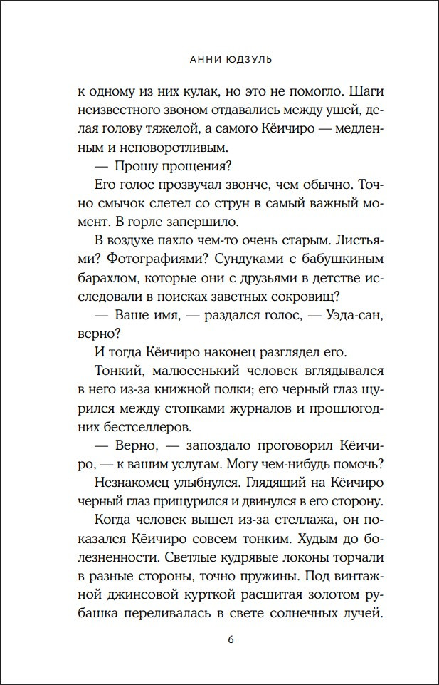 ����������