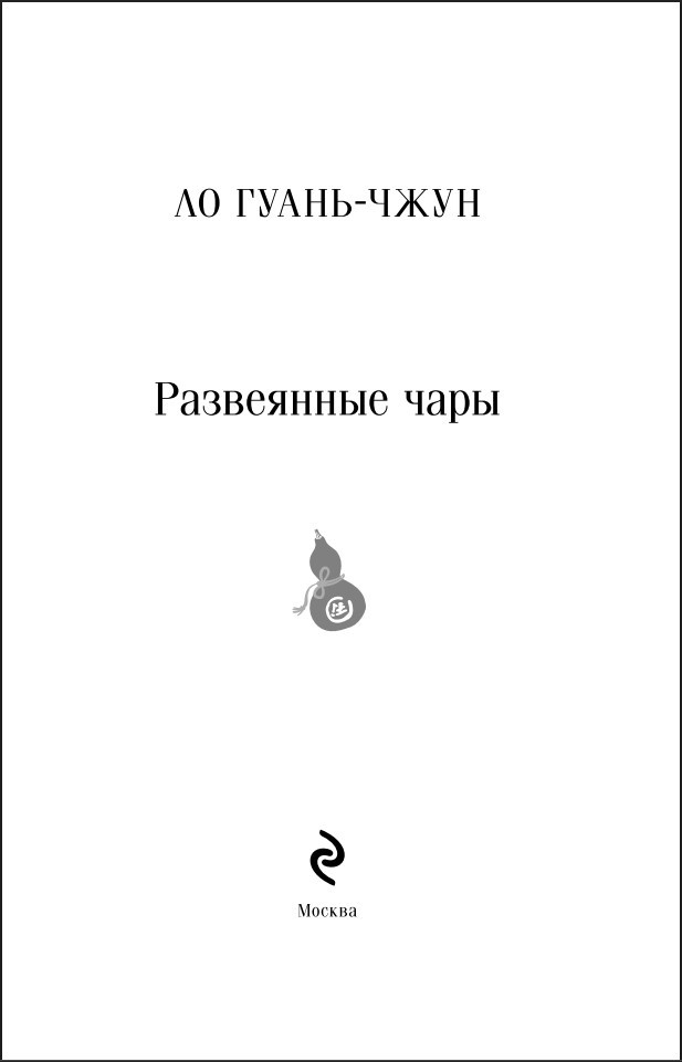 ���������� ����