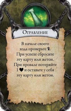 ���������� ���� Descent: ���������� �� ����