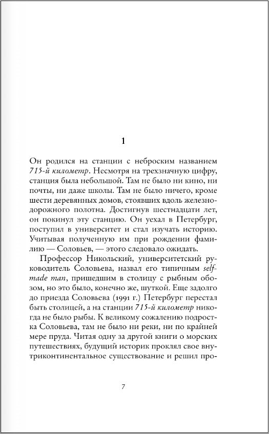 �������� � ��������