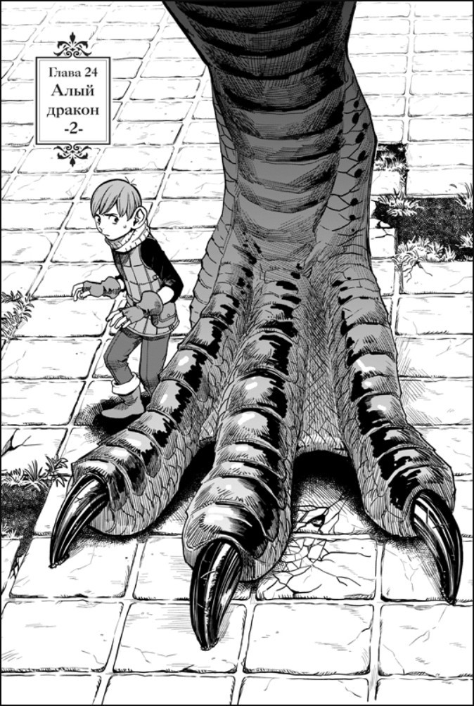 ����� ���������� ����������. ��� 2