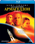  (Blu-ray)