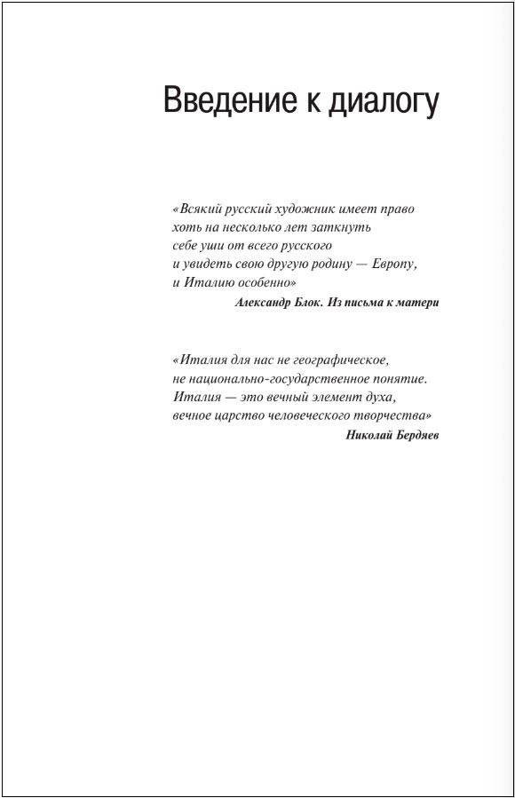 ������ �������: ������ � ������