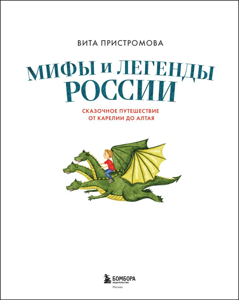 ���� � ������� ������ ��� �����: ��������� ����������� �� ������� �� ����� (�� 9 �� 12 ���)