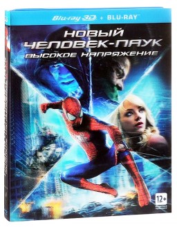  -:   (Blu-ray 3D + 2D)