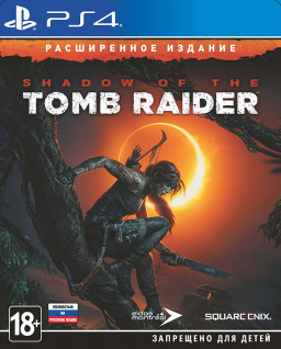 Shadow of the Tomb Raider.   [PS4]