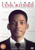   ( ) (DVD)