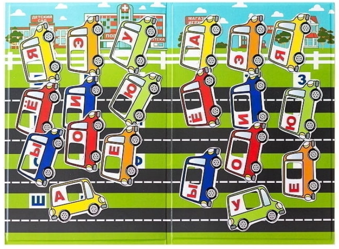 ��������� �����-���� ������ �� ������