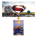    -  6   +  DC Justice League Superman 