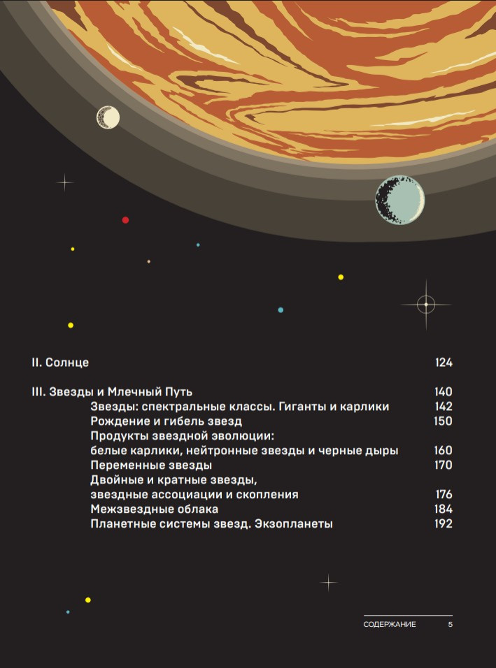 ������: ������� ���������������� ������������ � �� ������ � ����������