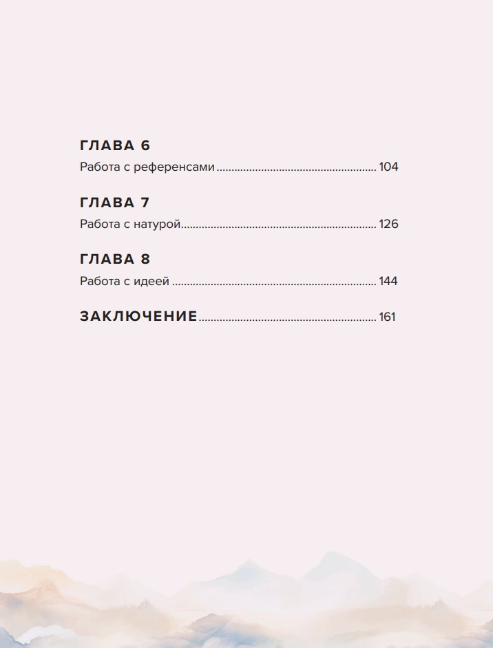 ����� ��� ������! ��� ������ �������� �������������� � ������� ��� ������ �����