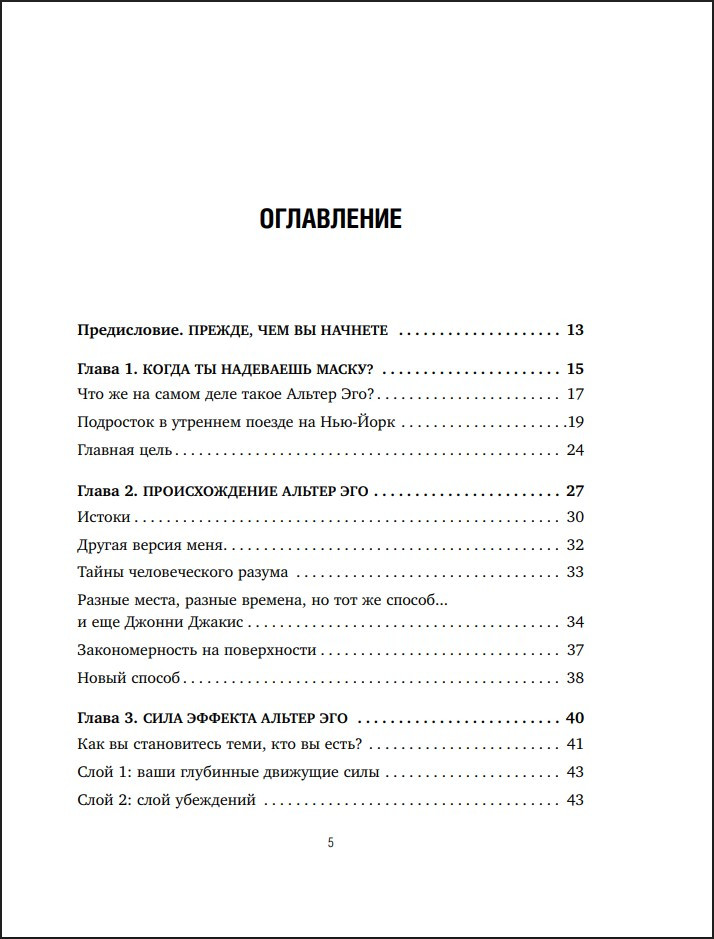 ������� ���� ������ ����: ����� ��������� ������� ����������