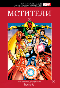 Hachette     Marvel: .  2