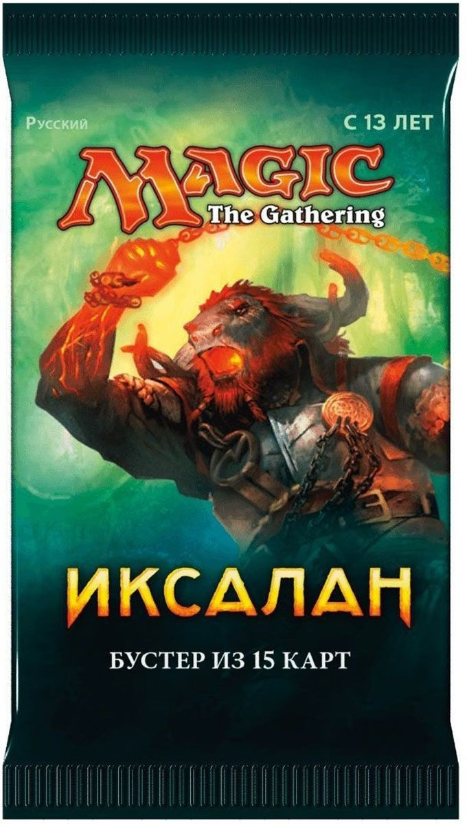 Magic The Gathering: .   15  ()  (1 .  )