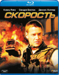  (Blu-ray)