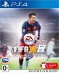 FIFA16[PS4]