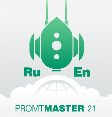 PROMT Master 21  (   ) [PC,  ]