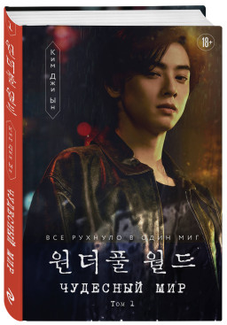 �������� ���. ��� 1