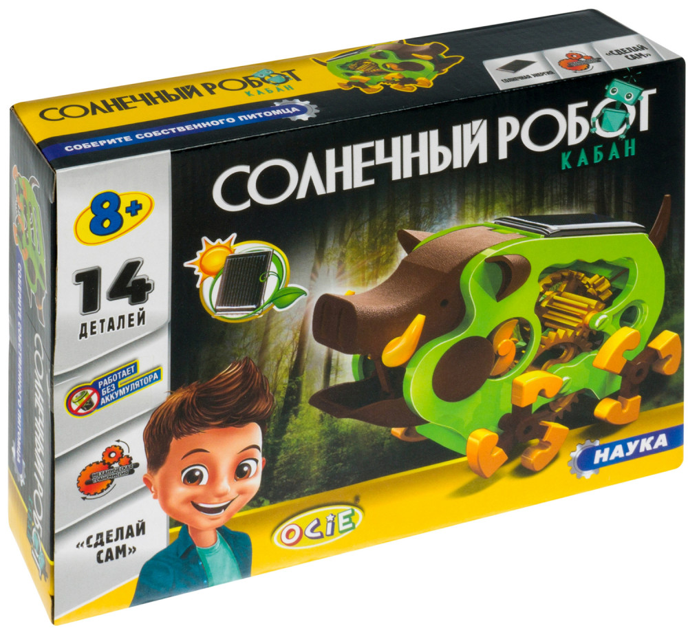 �����������: ��������� �����-����� (OTE0640031: OCIE)