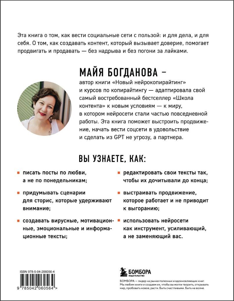 ����� �������� � ����� �������������� ����������: ��� ������ ������, ������� �������