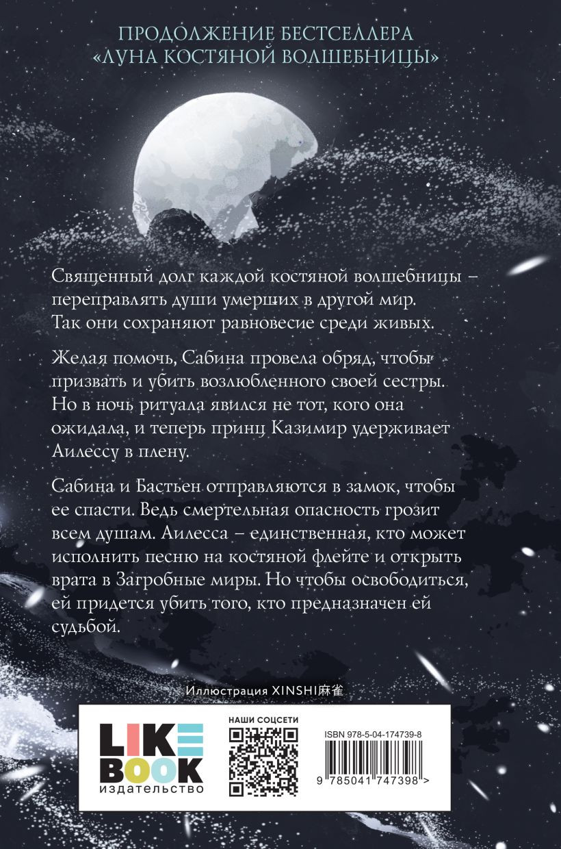 ��������� �����: ������� �������� ����������. ����� 2