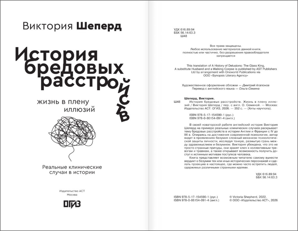 ������� �������� �����������: ����� � ����� �������