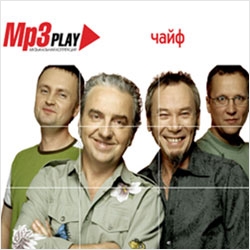 : MP3 Play (CD)