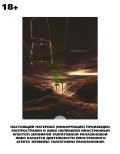   (DVD)