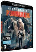 Рэмпейдж (Blu-ray 4K Ultra HD)