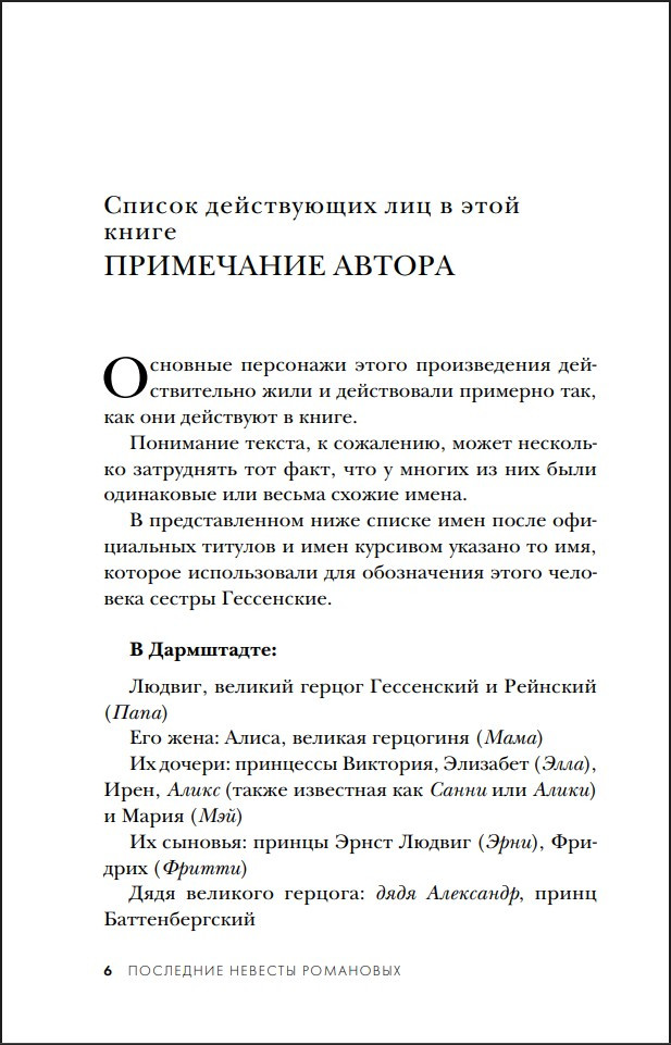 ��������� ������� ���������