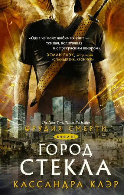 ����� ������ ������. ����� ������. ���� ��������� + �������� Game Of Thrones ���� � ���� ������� ��������� 2-Pack