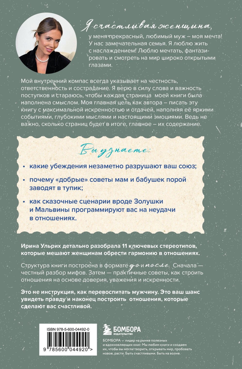 ���� � �������� ������� � 11 �����������, ������� ����� �������������, ����� ������� �������� � ����������