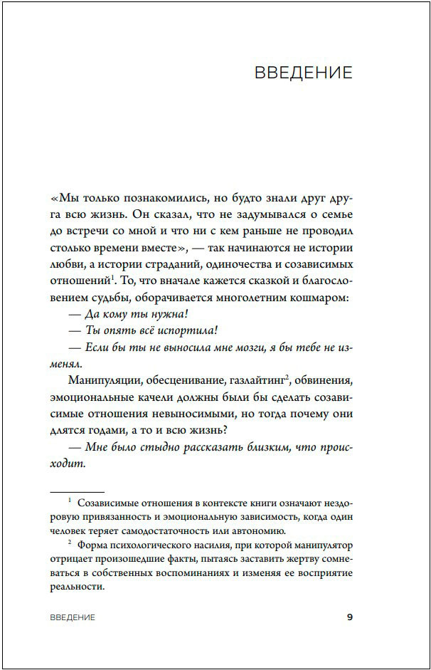 � ����� ���� ���: �����-���������� �� ������ �� ���������� ������������� � ��������� ����������