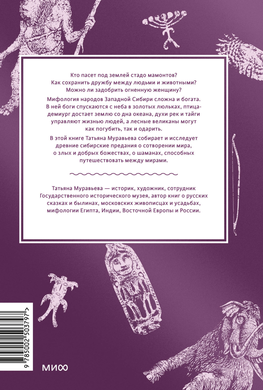 ���� �������� ������: �� ��� � ��������� ��� �� �������-������ � ������� ����