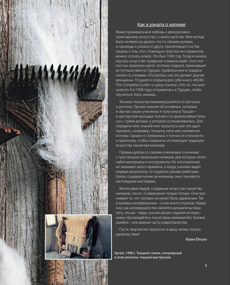 ��� ������ �����: 26 ������������ ������ ��� ������, ����� � ��������� � �������� ���� ��� ����������