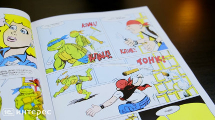 ������ ���������-������: ����������� � ����������� ��������. ����� 2