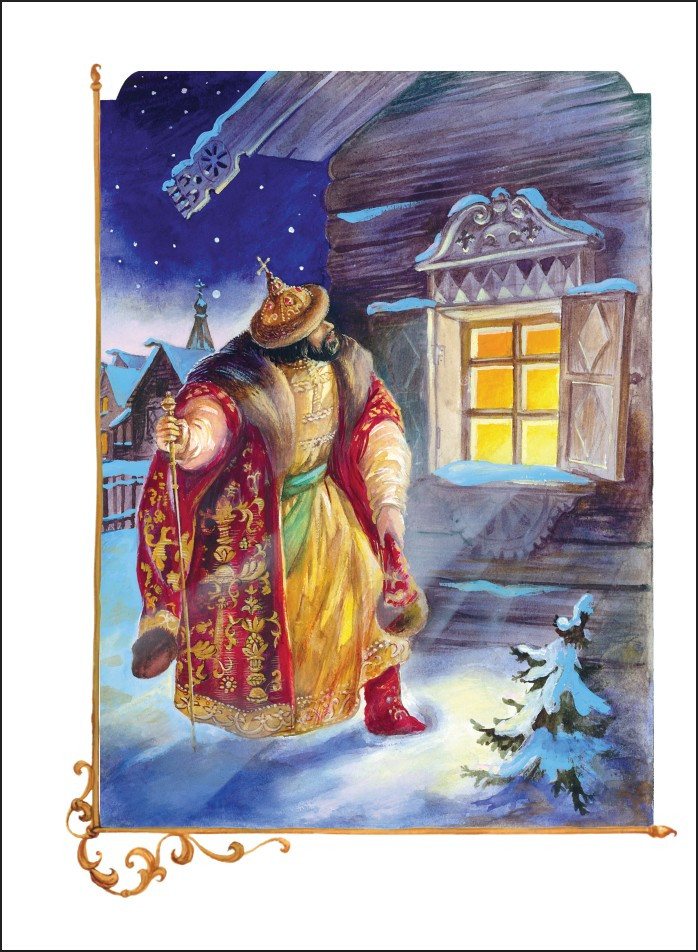 ������ (����������� �. ��������)