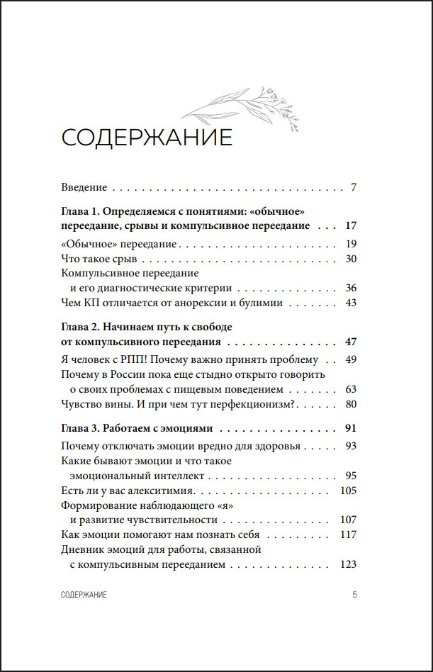 ��������� �������: ��� ���������� �� �������������� ���������� � ������� ���� ���������� ����, � �� ������������