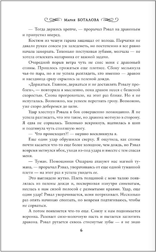 ������� ��������� �������: ��������������