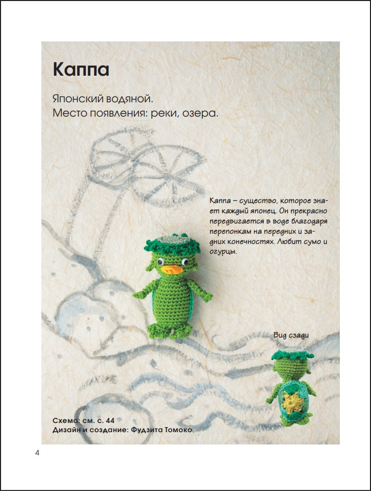 ���� � ������� ���� � ����� �������� ������, ��������� �������: 22 �� ���� ����� �������