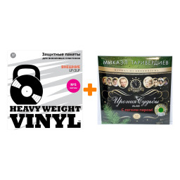         !  Coloured LP +   5  10  