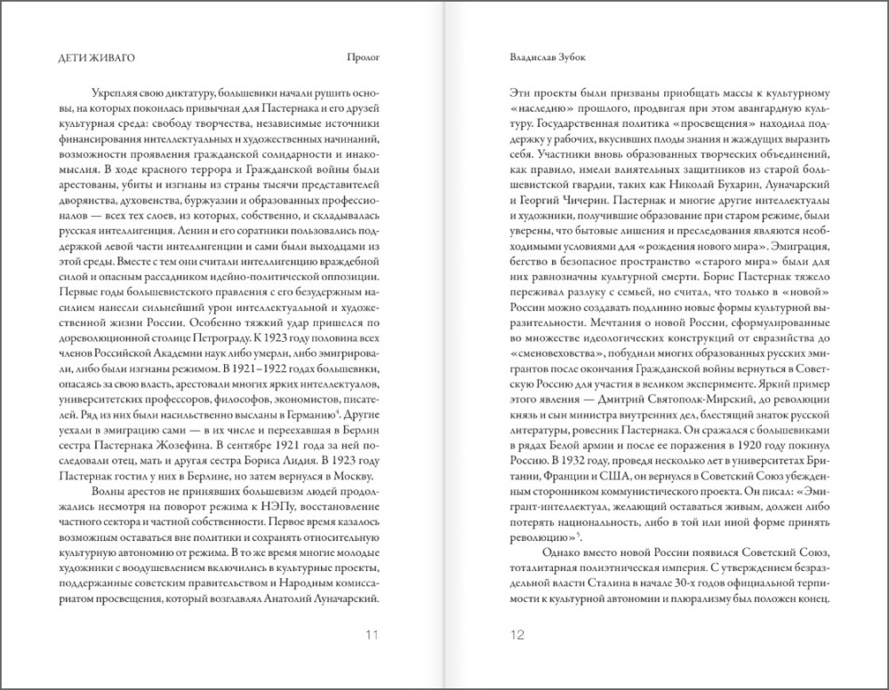 ���� ������: ��������� ������� �������������