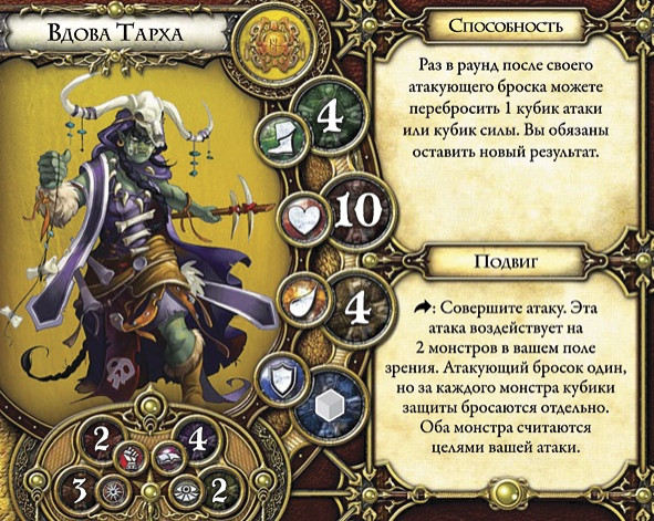 ���������� ���� Descent: ���������� �� ����