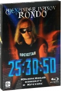  . 25-30-50.     (Blu-ray)