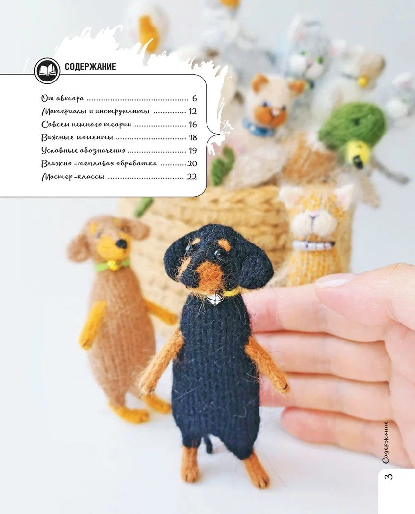 ������ �������� ������� �����: 10 ����� ������� ������� � ����� �������� ������������ �����������