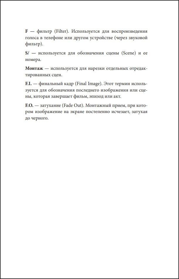 �������� ���. ��� 1