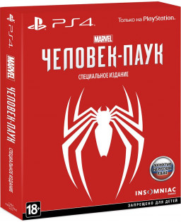 Marvel -. Special Edition [PS4]