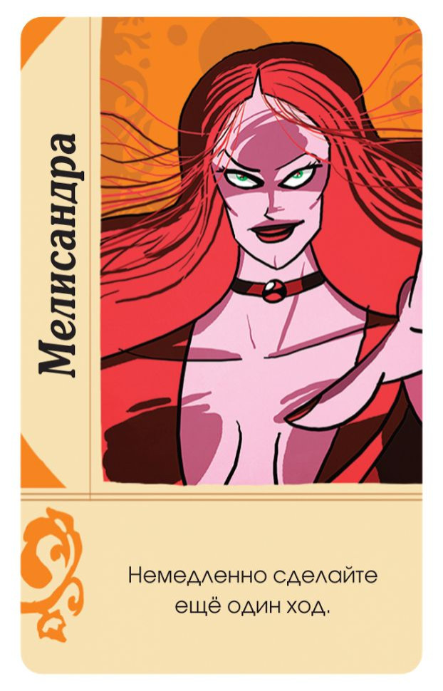 ���������� ���� ���� ���������: ������� ������